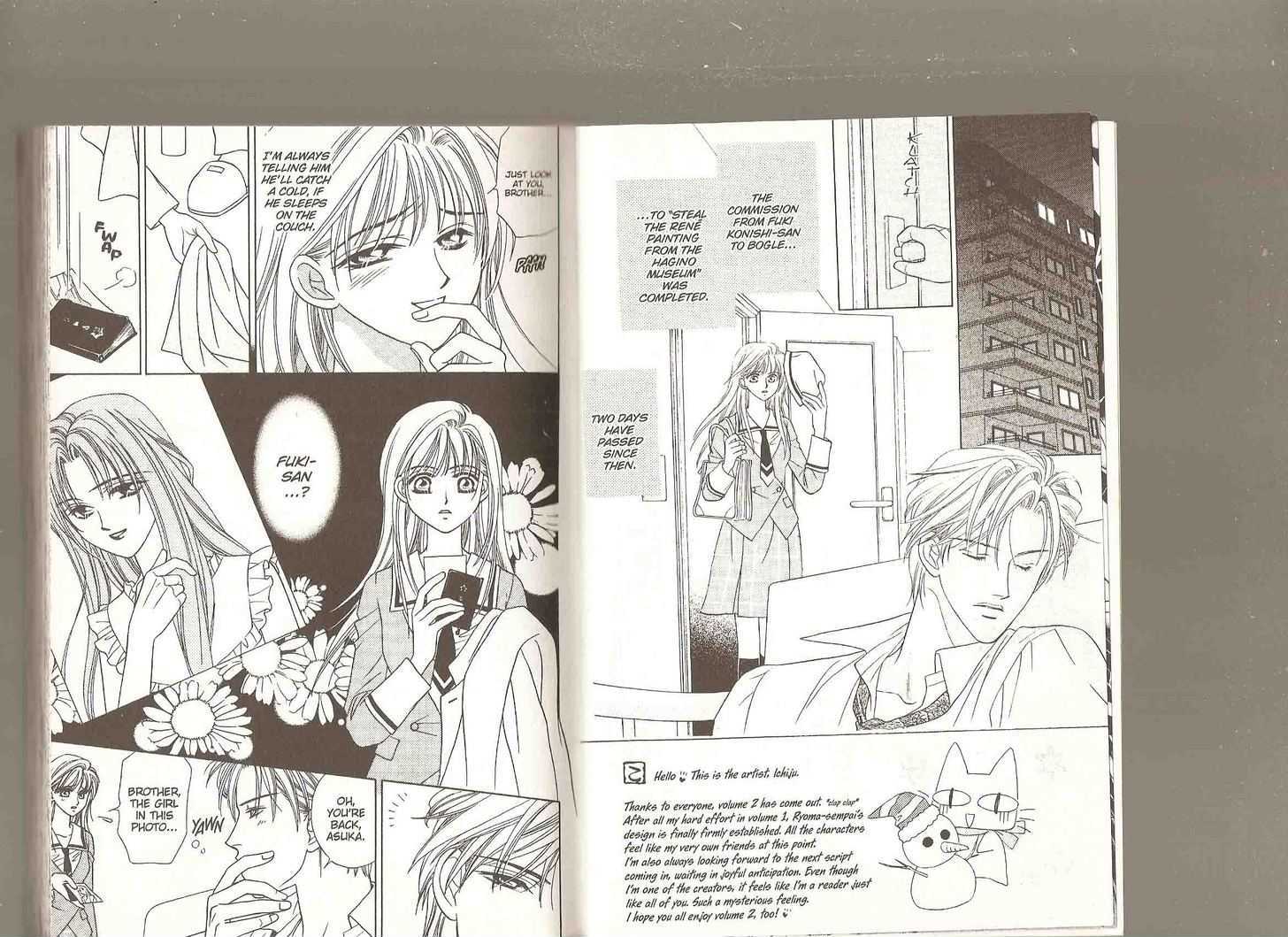 Bogle Chapter 2.5 page 5 - Vol.2 Chapter 5 : [includes chapters 5-9 + omake]