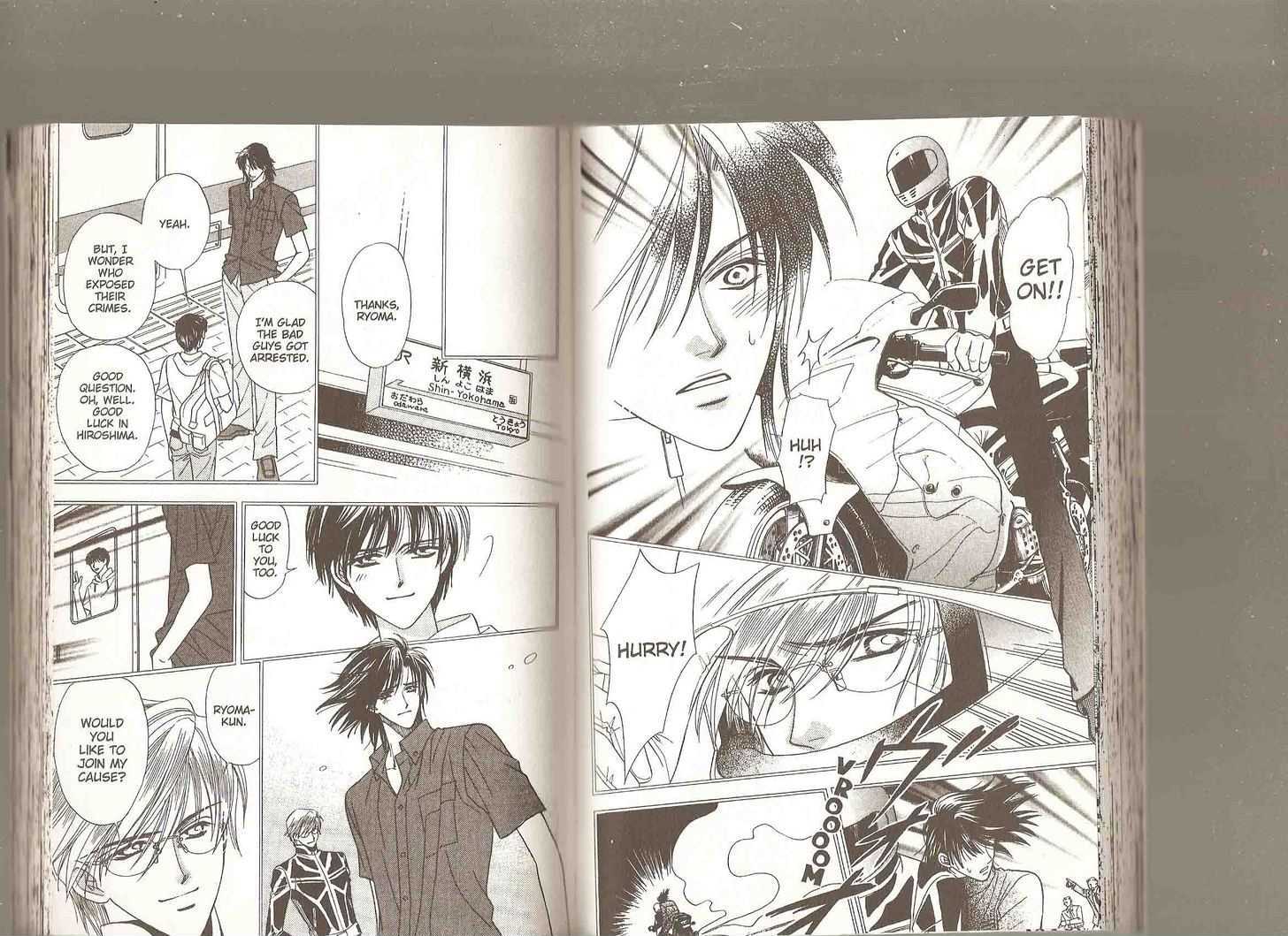 Bogle Chapter 2.5 page 50 - Vol.2 Chapter 5 : [includes chapters 5-9 + omake]