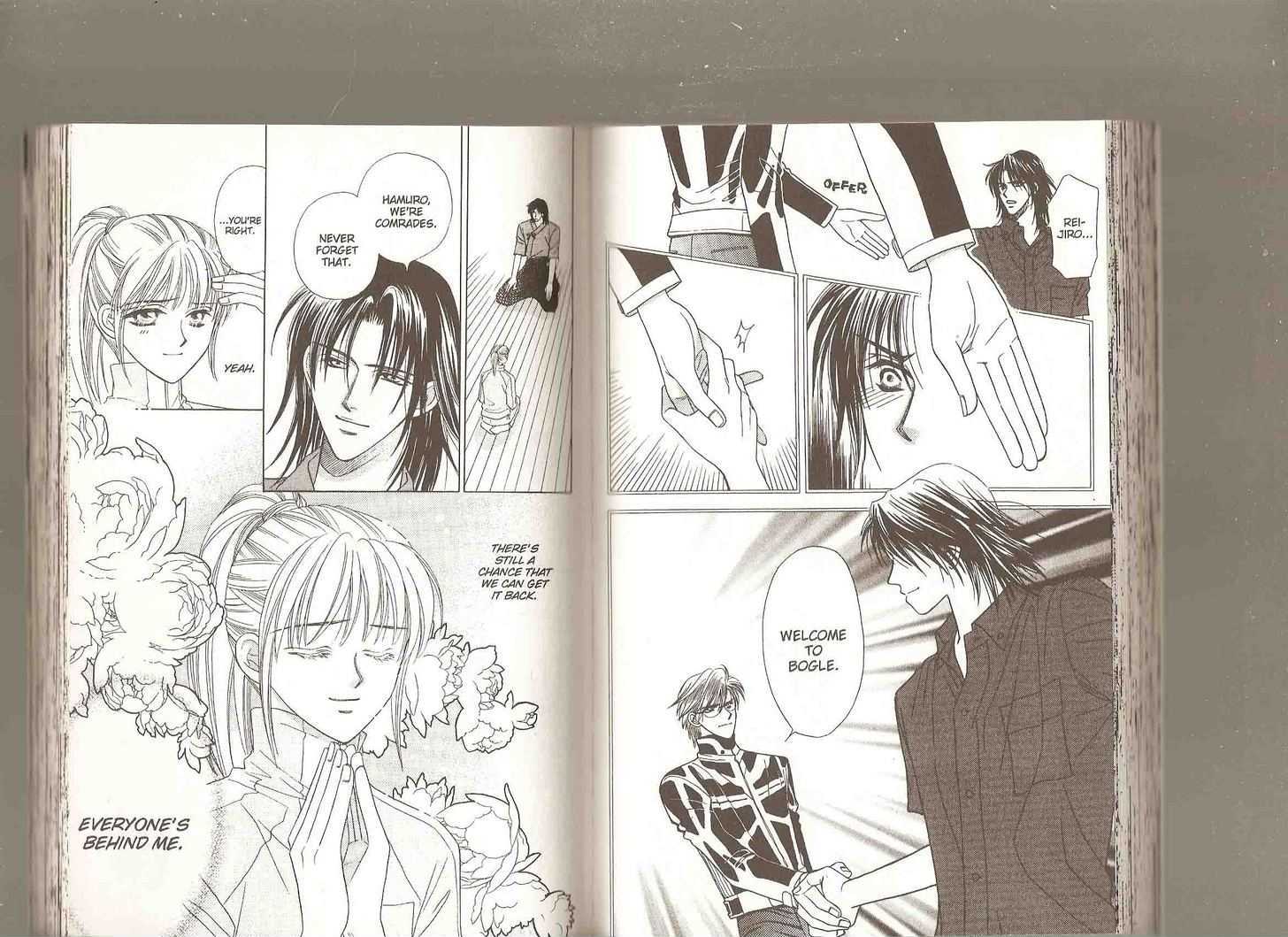 Bogle Chapter 2.5 page 51 - Vol.2 Chapter 5 : [includes chapters 5-9 + omake]