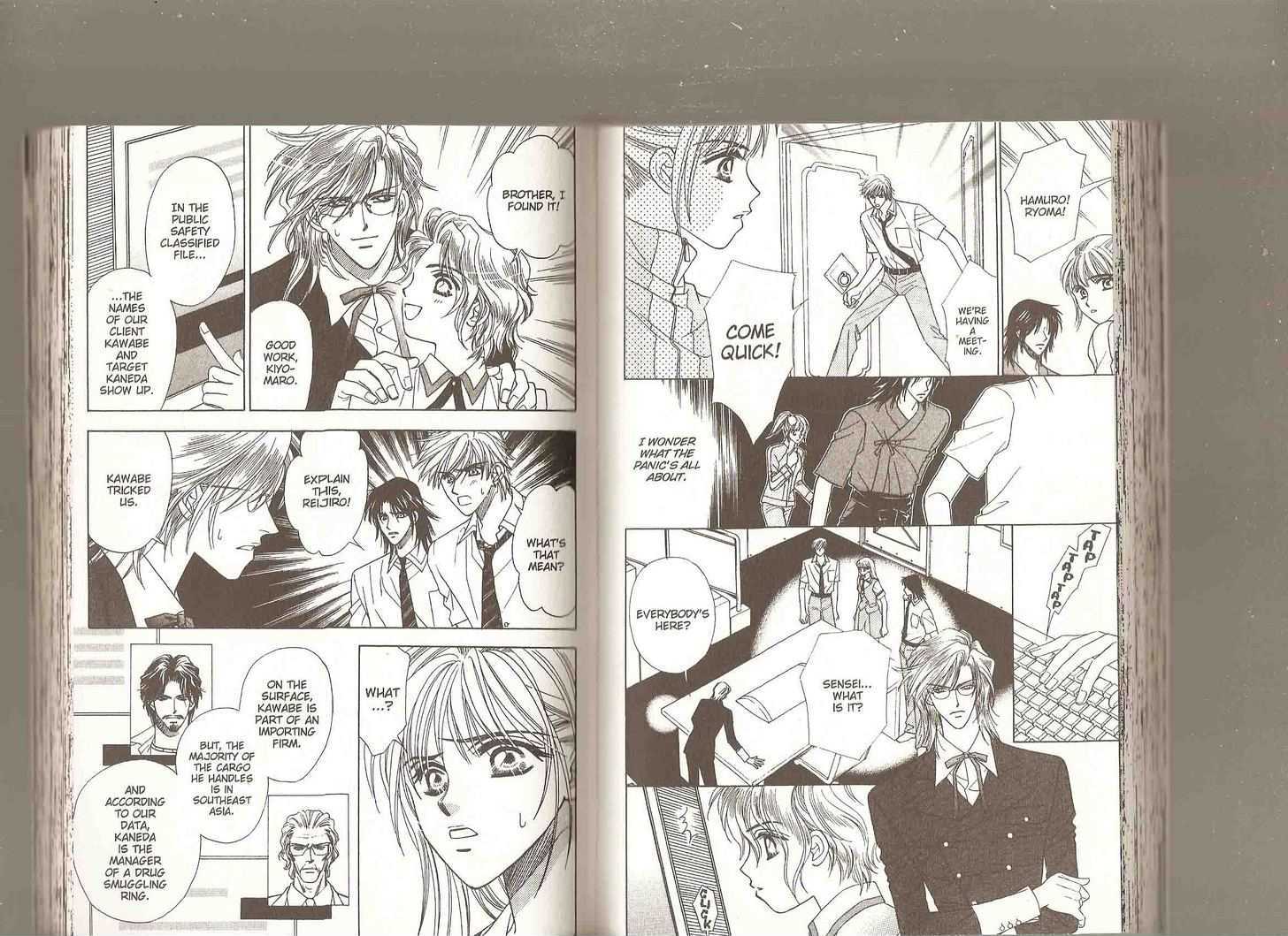 Bogle Chapter 2.5 page 52 - Vol.2 Chapter 5 : [includes chapters 5-9 + omake]