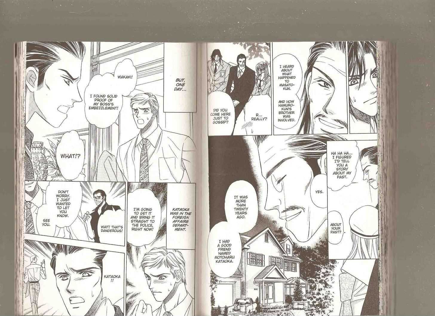 Bogle Chapter 2.5 page 75 - Vol.2 Chapter 5 : [includes chapters 5-9 + omake]