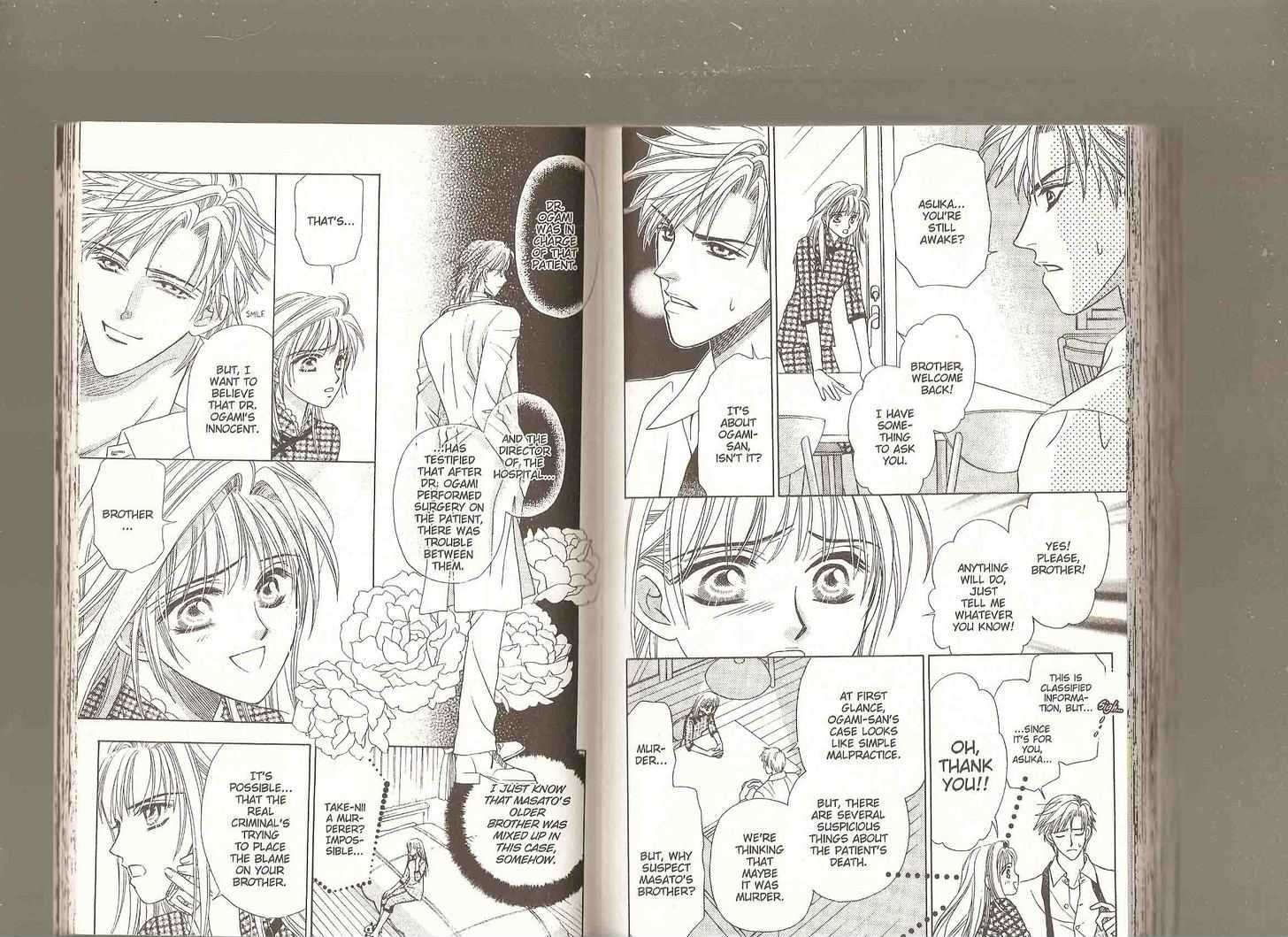 Bogle Chapter 2.5 page 82 - Vol.2 Chapter 5 : [includes chapters 5-9 + omake]
