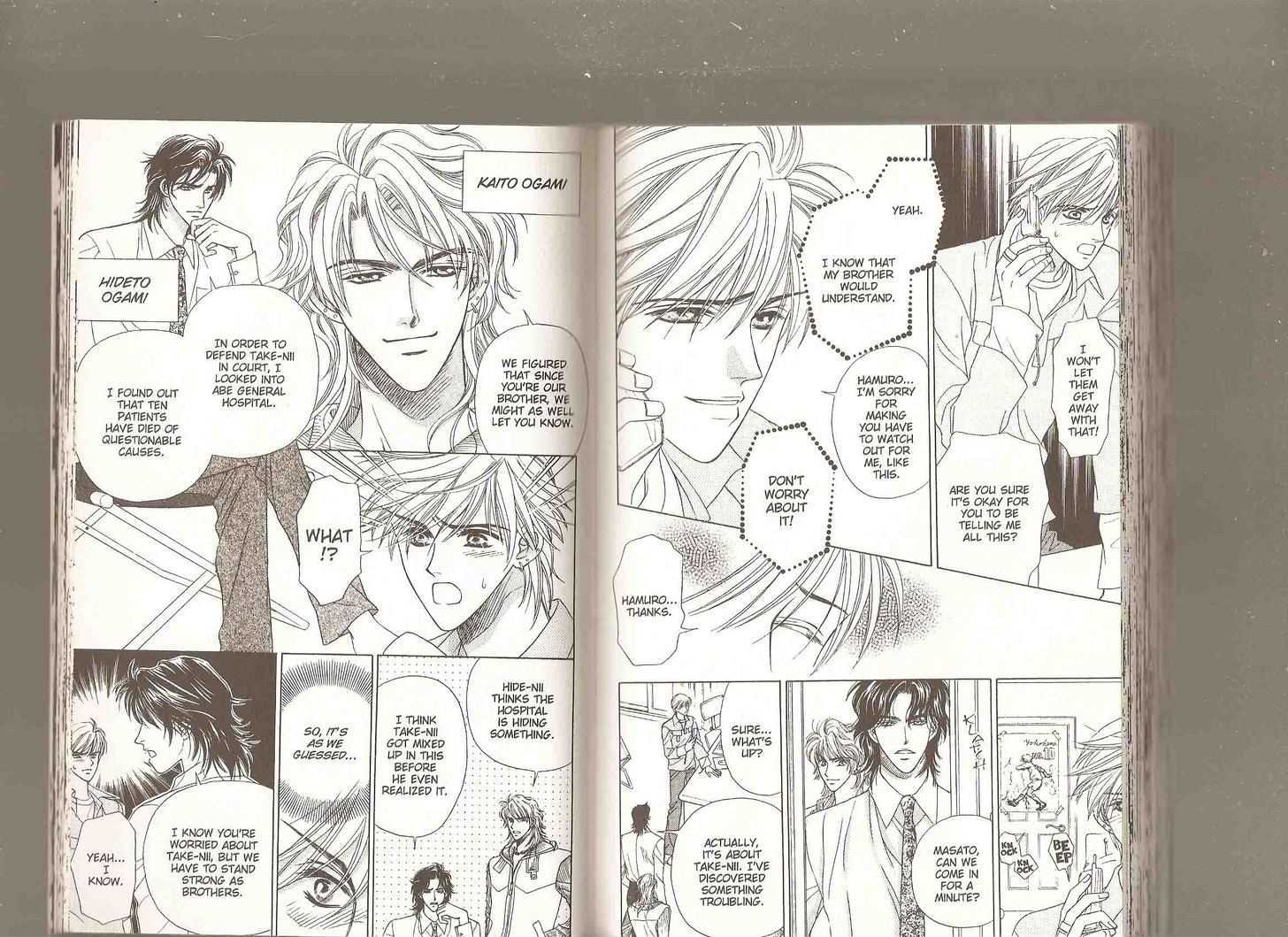 Bogle Chapter 2.5 page 83 - Vol.2 Chapter 5 : [includes chapters 5-9 + omake]