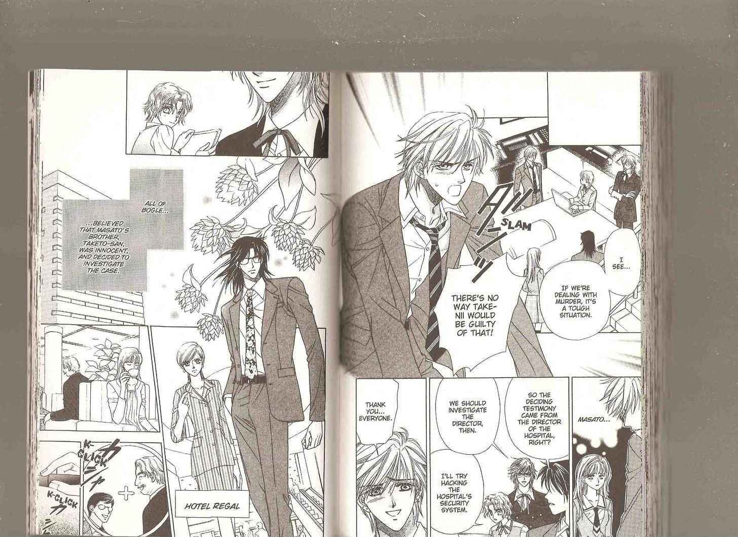 Bogle Chapter 2.5 page 84 - Vol.2 Chapter 5 : [includes chapters 5-9 + omake]