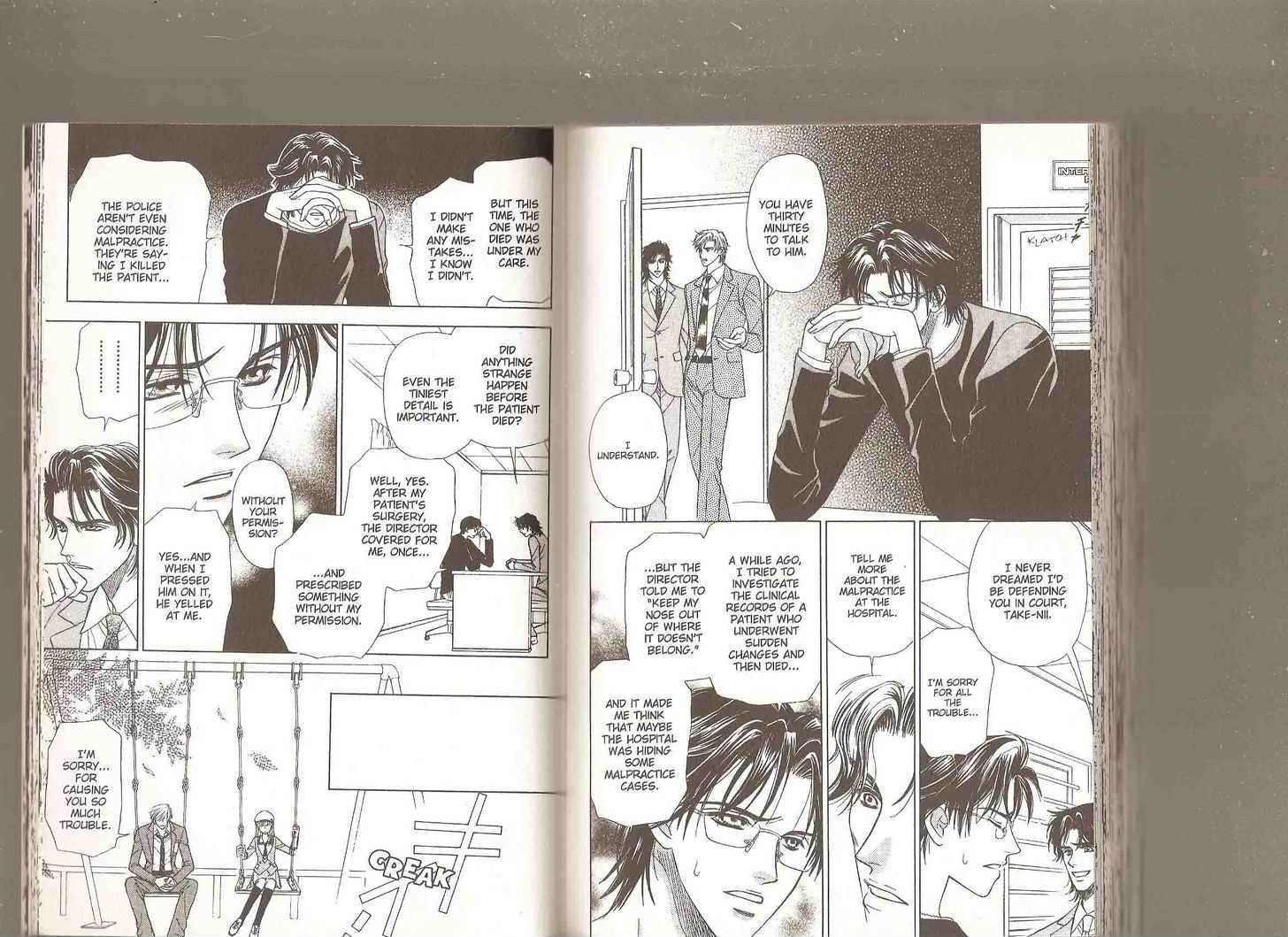 Bogle Chapter 2.5 page 86 - Vol.2 Chapter 5 : [includes chapters 5-9 + omake]