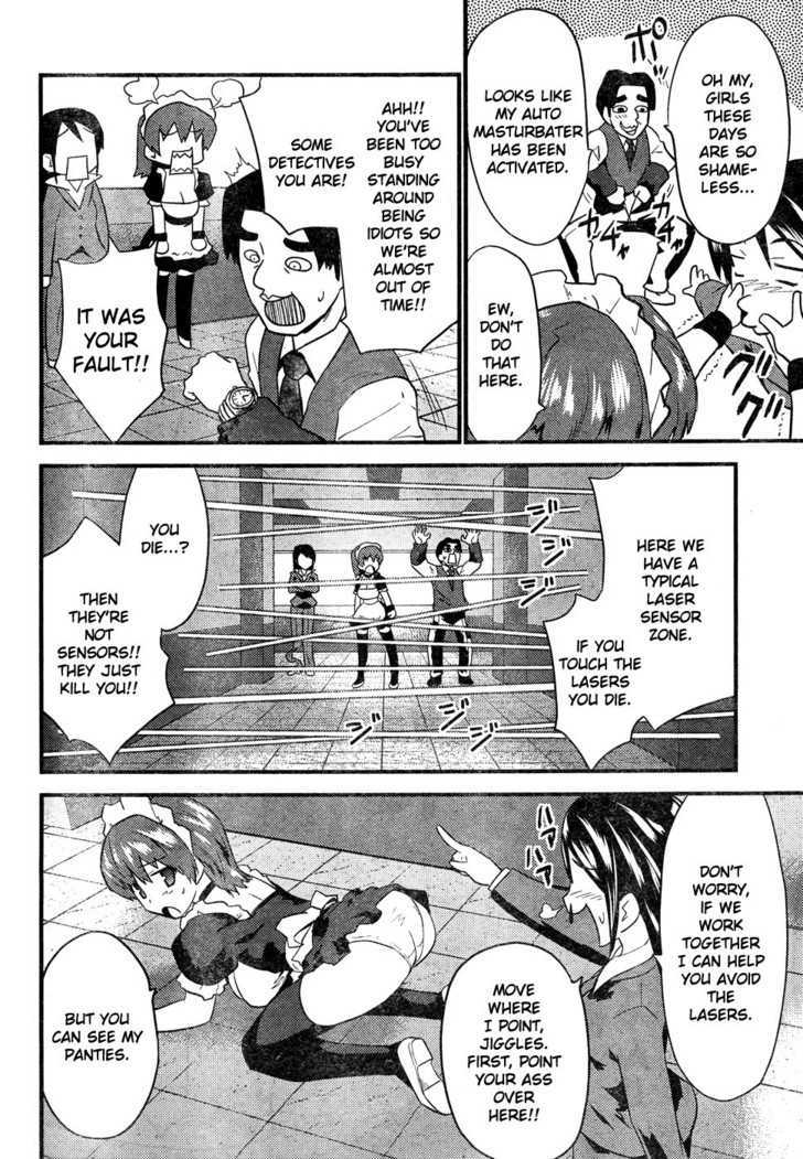 Boin Tantei vs. Kaitou Sanmensou Chapter 0 page 10 - Chapter 0