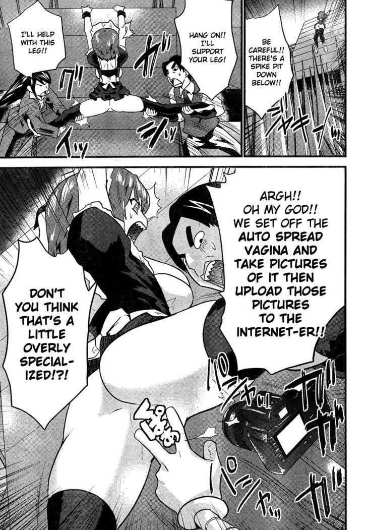 Boin Tantei vs. Kaitou Sanmensou Chapter 0 page 13 - Chapter 0