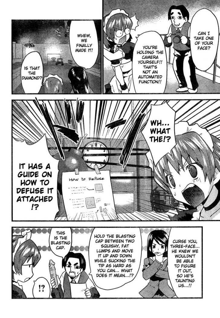 Boin Tantei vs. Kaitou Sanmensou Chapter 0 page 14 - Chapter 0