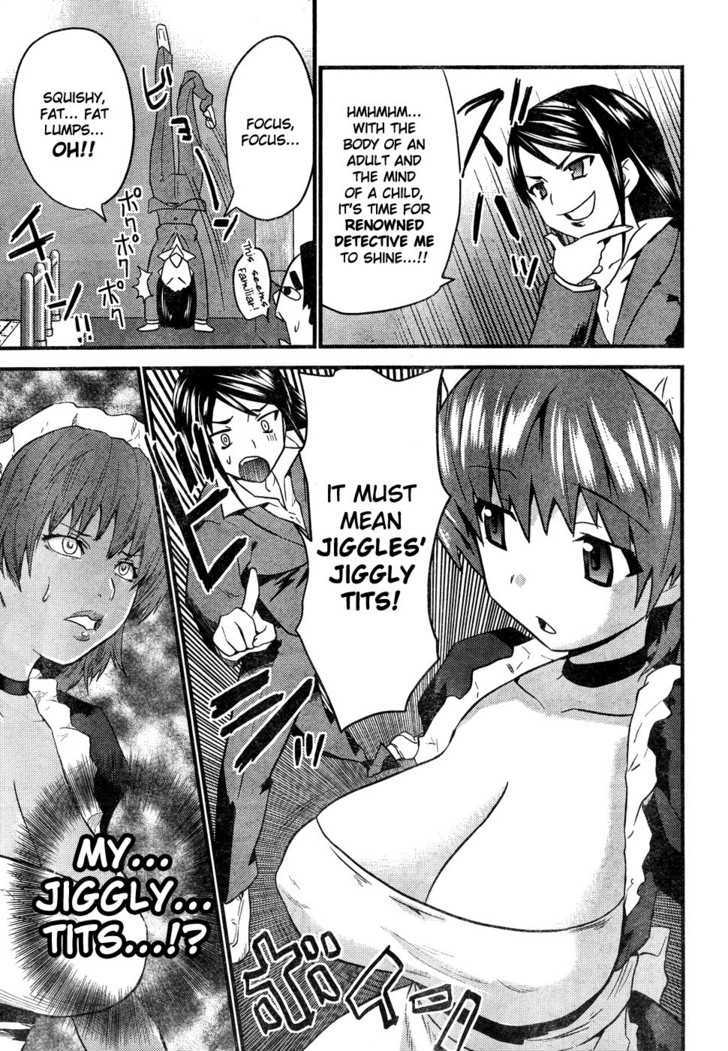 Boin Tantei vs. Kaitou Sanmensou Chapter 0 page 15 - Chapter 0