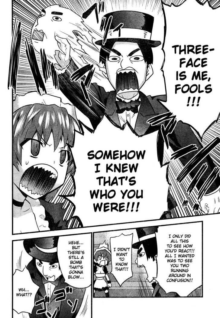 Boin Tantei vs. Kaitou Sanmensou Chapter 0 page 18 - Chapter 0