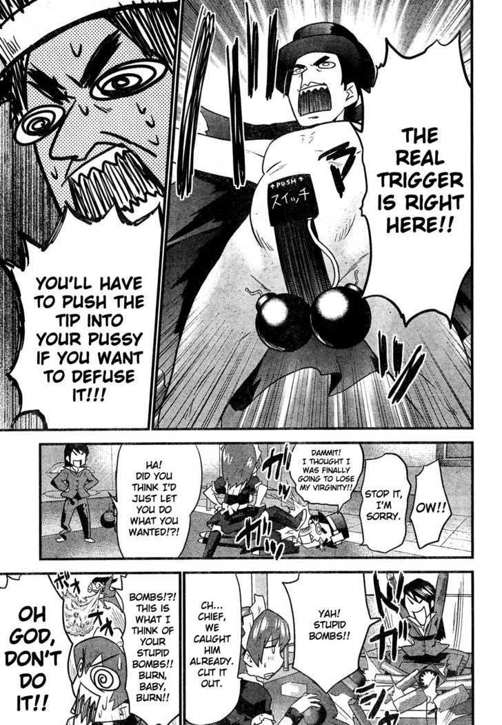 Boin Tantei vs. Kaitou Sanmensou Chapter 0 page 19 - Chapter 0