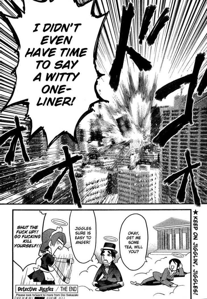 Boin Tantei vs. Kaitou Sanmensou Chapter 0 page 20 - Chapter 0