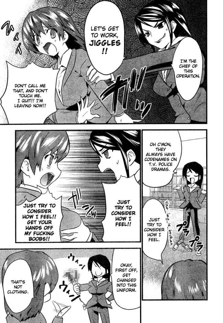 Boin Tantei vs. Kaitou Sanmensou Chapter 0 page 3 - Chapter 0