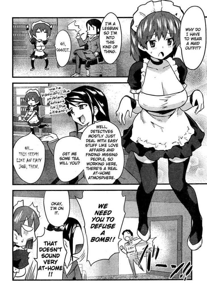 Boin Tantei vs. Kaitou Sanmensou Chapter 0 page 4 - Chapter 0