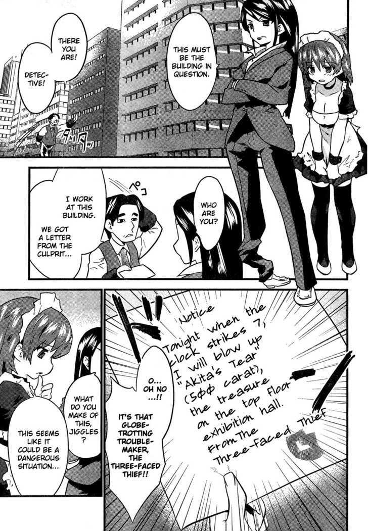 Boin Tantei vs. Kaitou Sanmensou Chapter 0 page 5 - Chapter 0