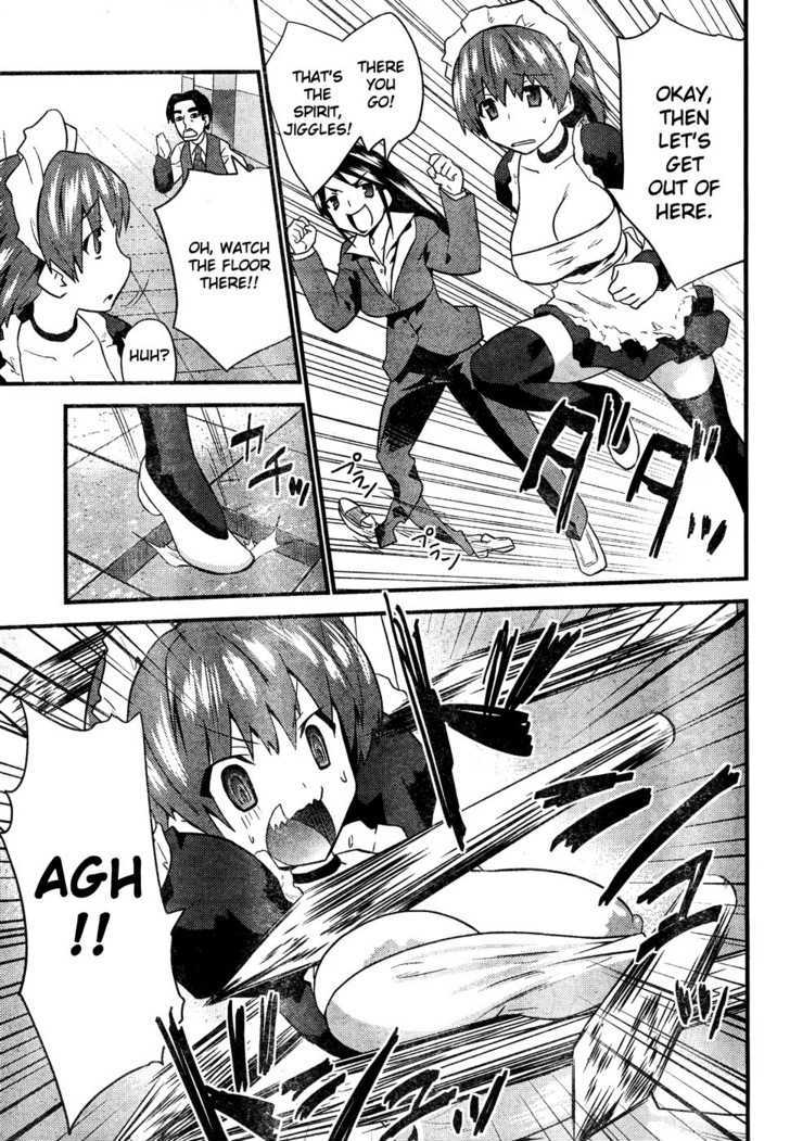 Boin Tantei vs. Kaitou Sanmensou Chapter 0 page 7 - Chapter 0