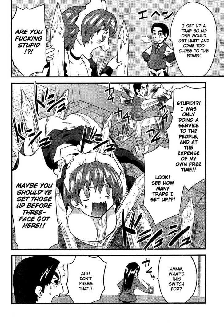 Boin Tantei vs. Kaitou Sanmensou Chapter 0 page 8 - Chapter 0