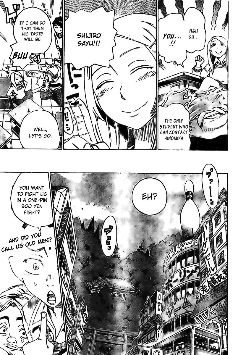 Bokke-san Chapter 1 page 13 - Chapter 1: Identity