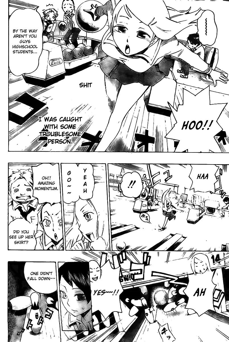 Bokke-san Chapter 1 page 14 - Chapter 1: Identity