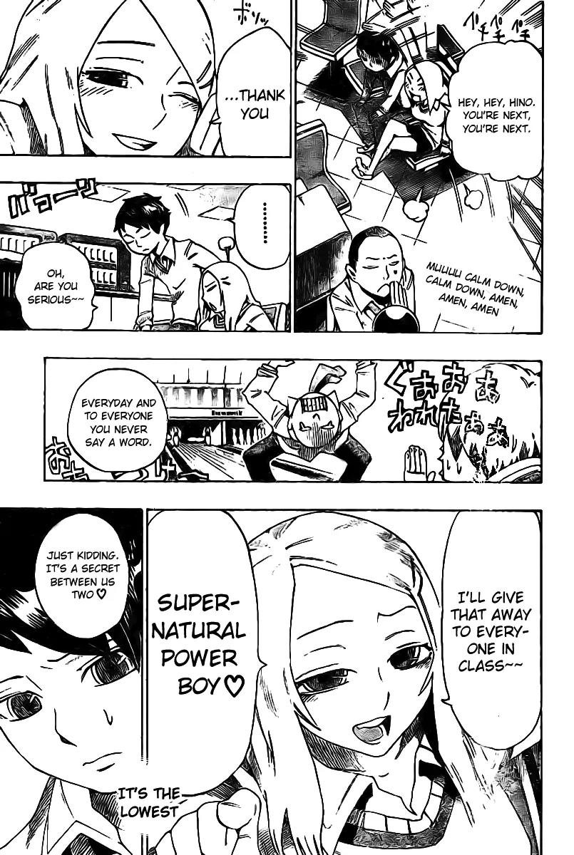Bokke-san Chapter 1 page 17 - Chapter 1: Identity