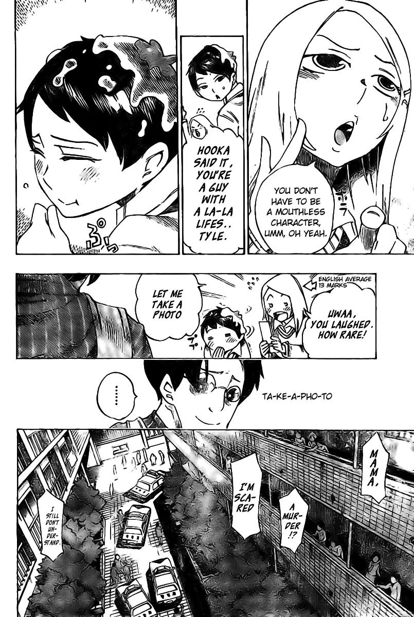 Bokke-san Chapter 1 page 24 - Chapter 1: Identity