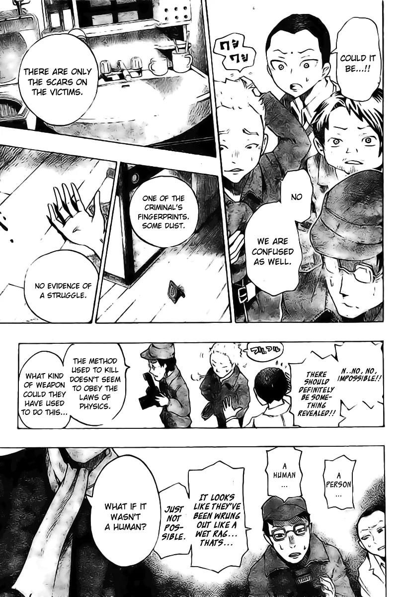 Bokke-san Chapter 1 page 27 - Chapter 1: Identity