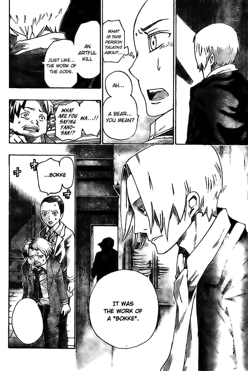 Bokke-san Chapter 1 page 28 - Chapter 1: Identity