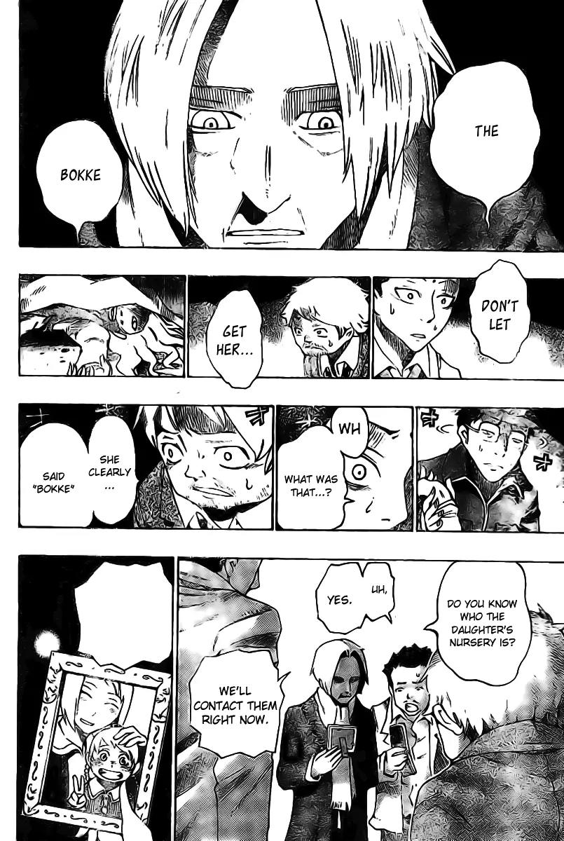 Bokke-san Chapter 1 page 32 - Chapter 1: Identity