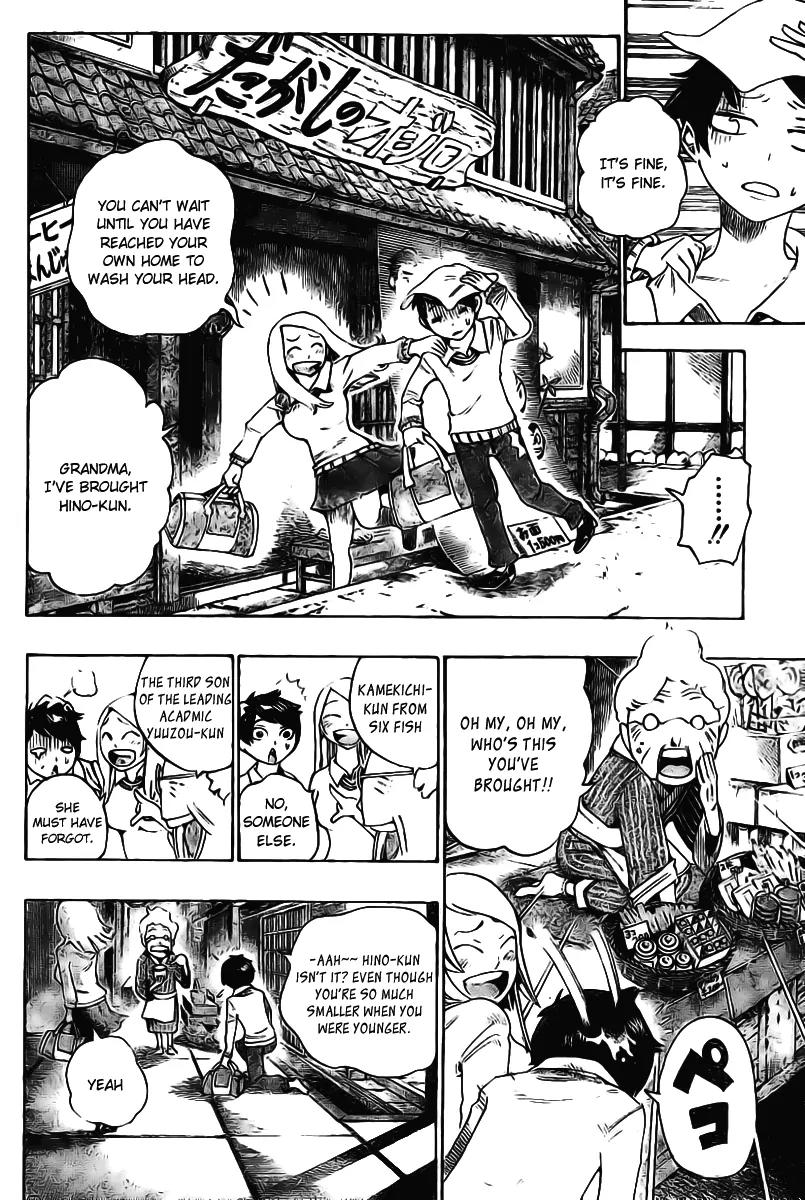 Bokke-san Chapter 1 page 34 - Chapter 1: Identity