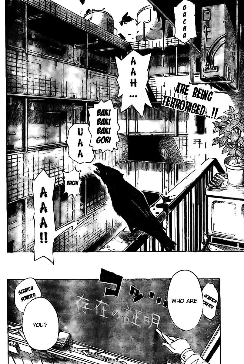 Bokke-san Chapter 1 page 4 - Chapter 1: Identity