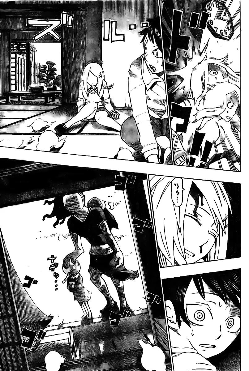 Bokke-san Chapter 1 page 43 - Chapter 1: Identity
