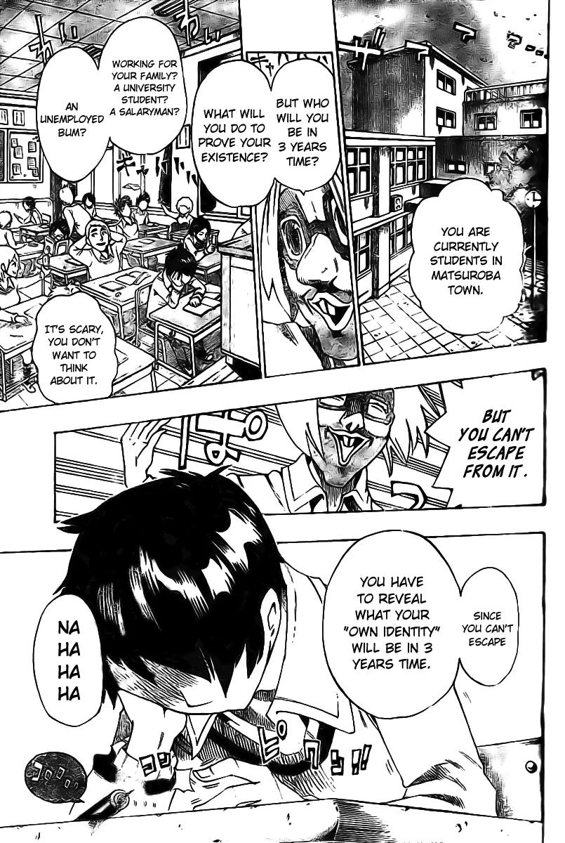 Bokke-san Chapter 1 page 5 - Chapter 1: Identity