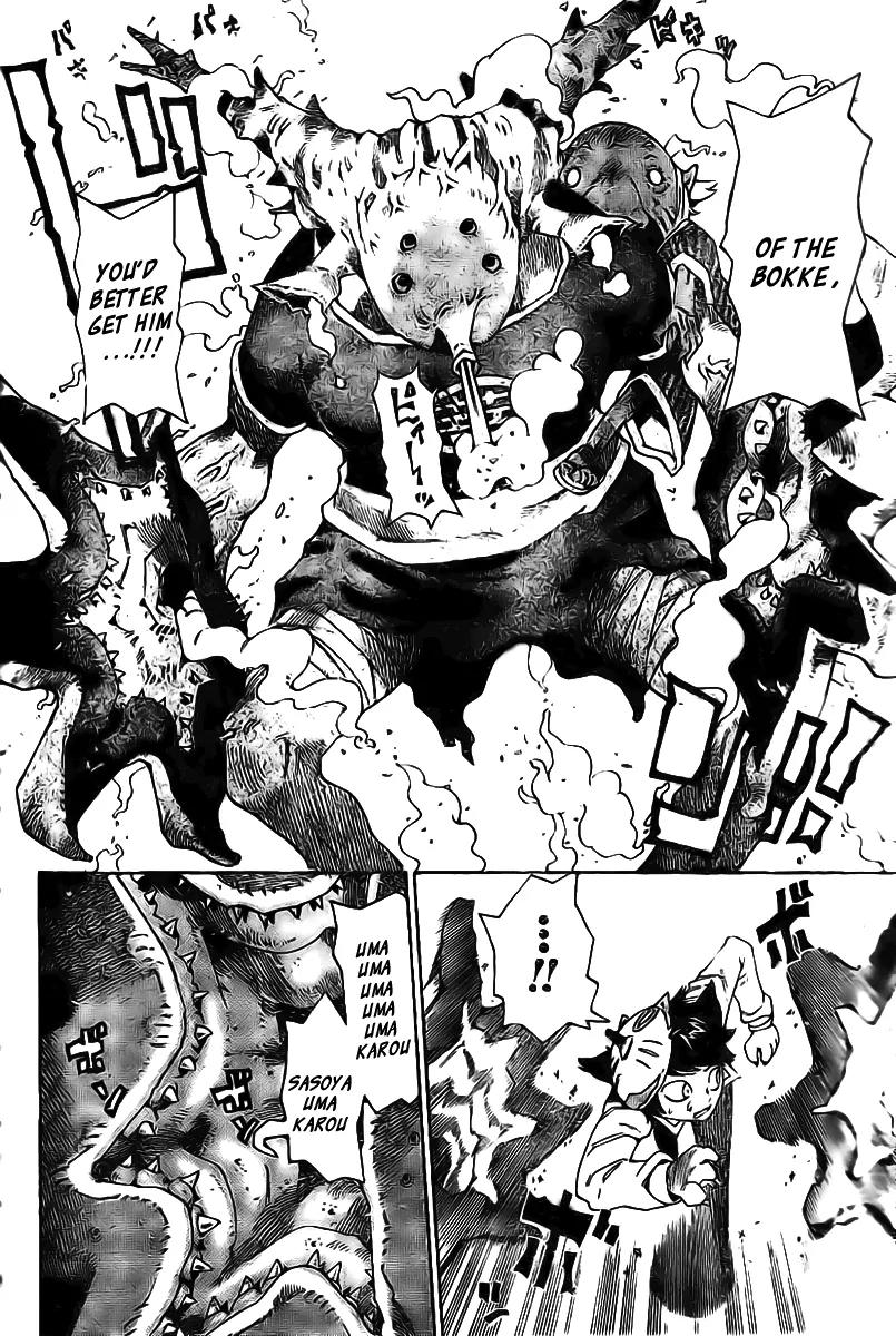 Bokke-san Chapter 1 page 55 - Chapter 1: Identity