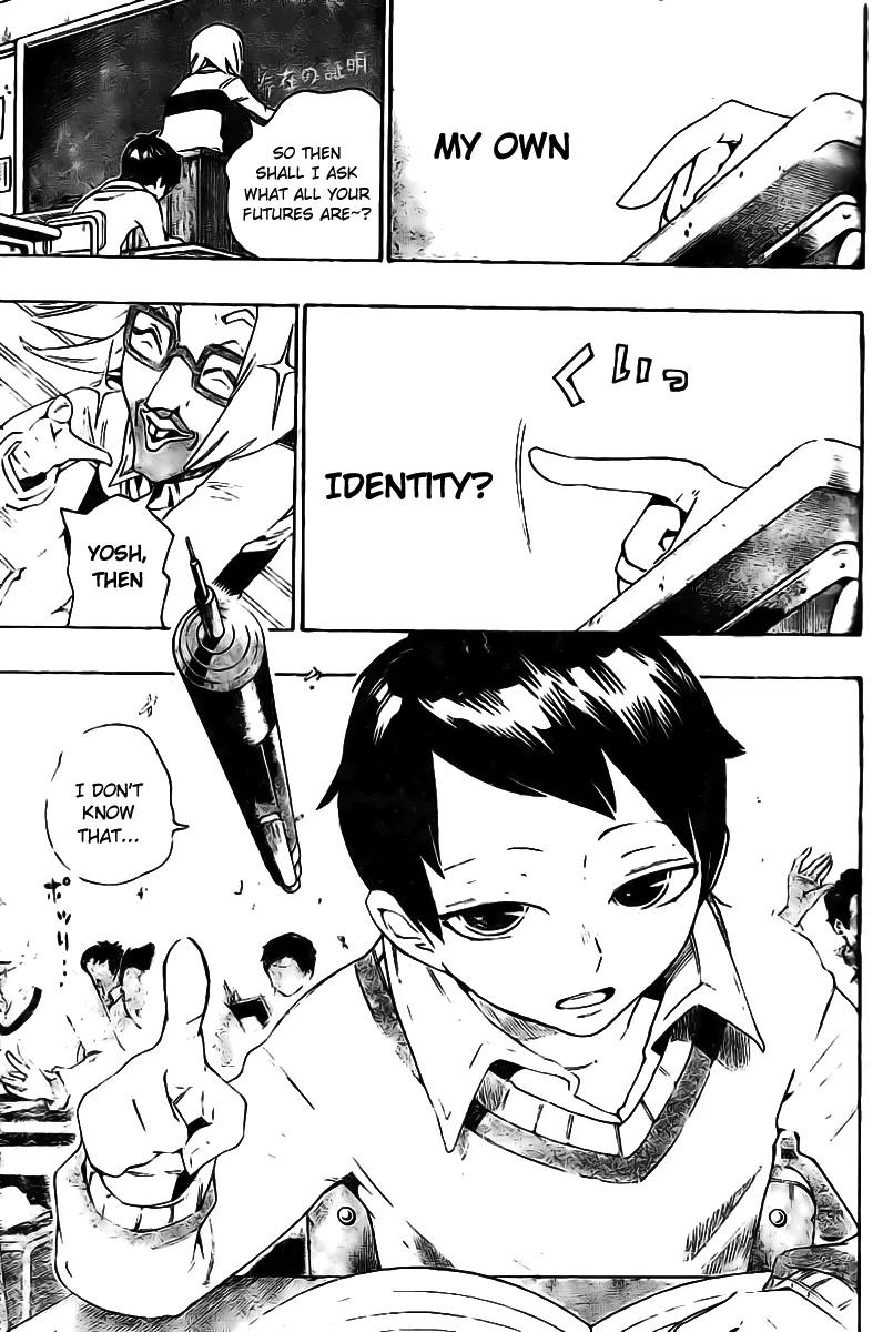 Bokke-san Chapter 1 page 7 - Chapter 1: Identity