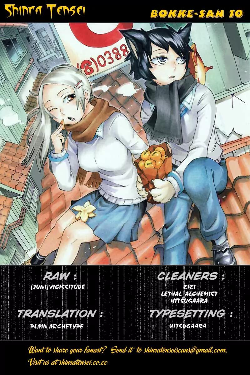 Bokke-san Chapter 10 page 1 - Chapter 10: The Secrecy