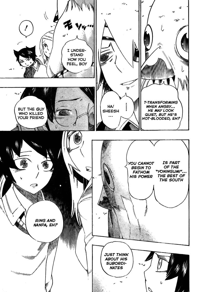 Bokke-san Chapter 10 page 10 - Chapter 10: The Secrecy