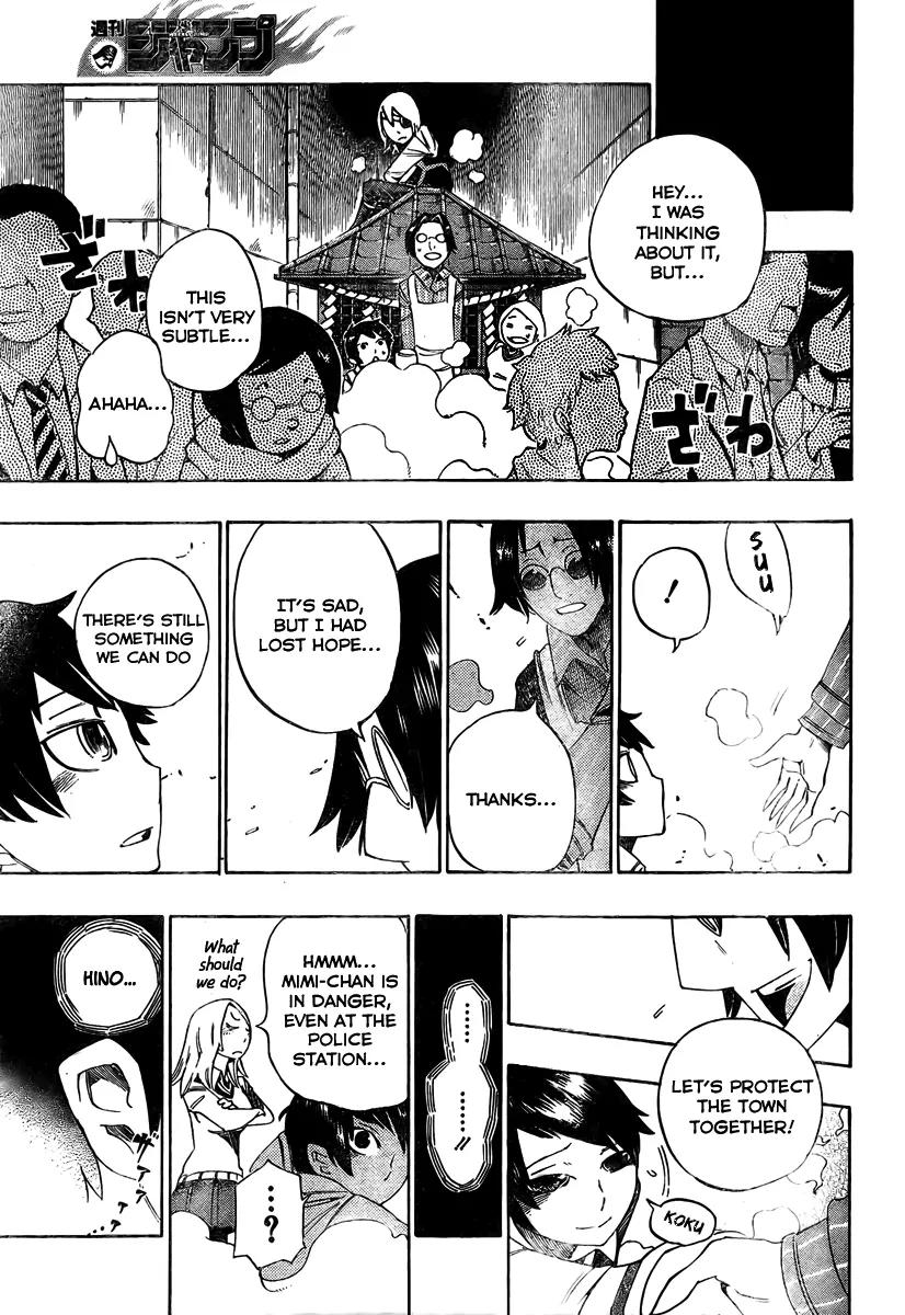 Bokke-san Chapter 10 page 14 - Chapter 10: The Secrecy