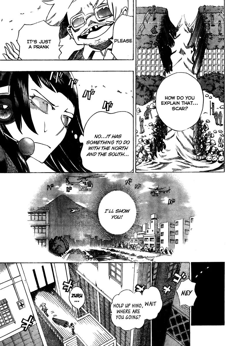 Bokke-san Chapter 10 page 4 - Chapter 10: The Secrecy
