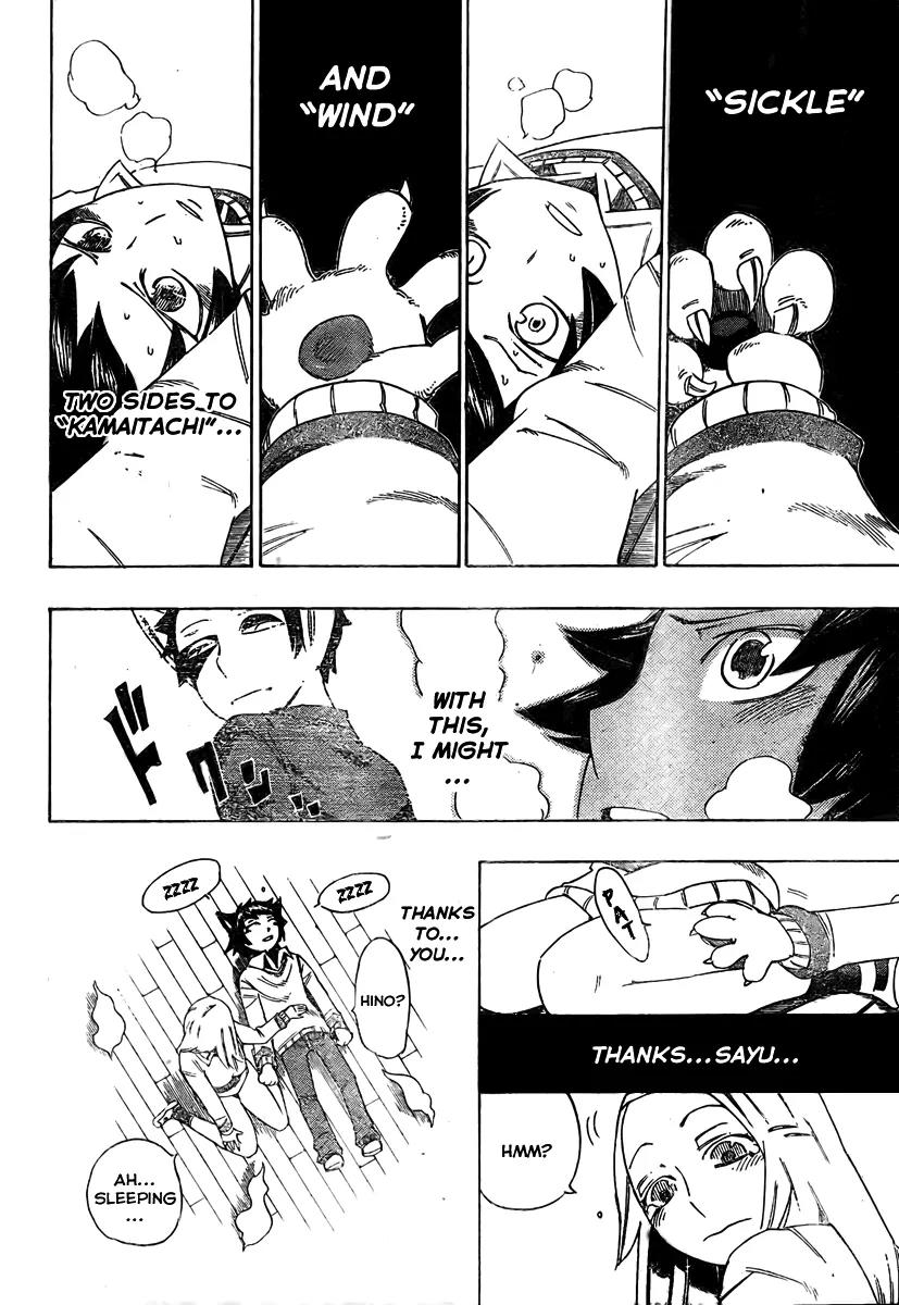 Bokke-san Chapter 11 page 12 - Chapter 11: Kamaitachi