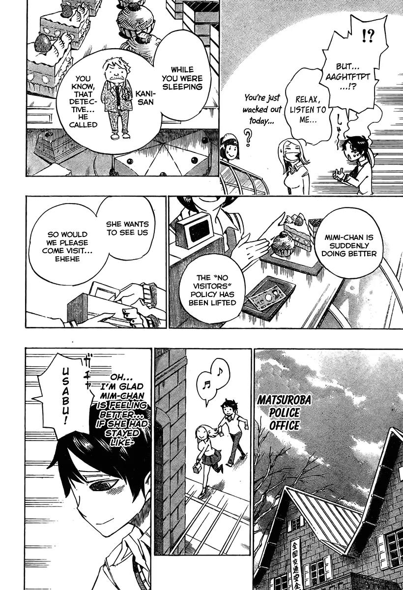 Bokke-san Chapter 11 page 16 - Chapter 11: Kamaitachi