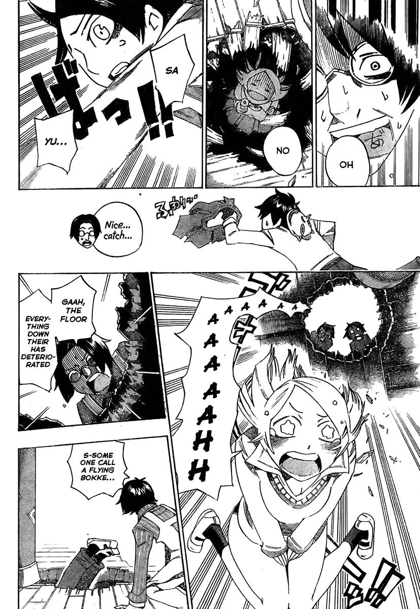Bokke-san Chapter 11 page 5 - Chapter 11: Kamaitachi