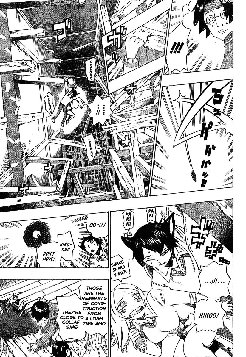 Bokke-san Chapter 11 page 6 - Chapter 11: Kamaitachi