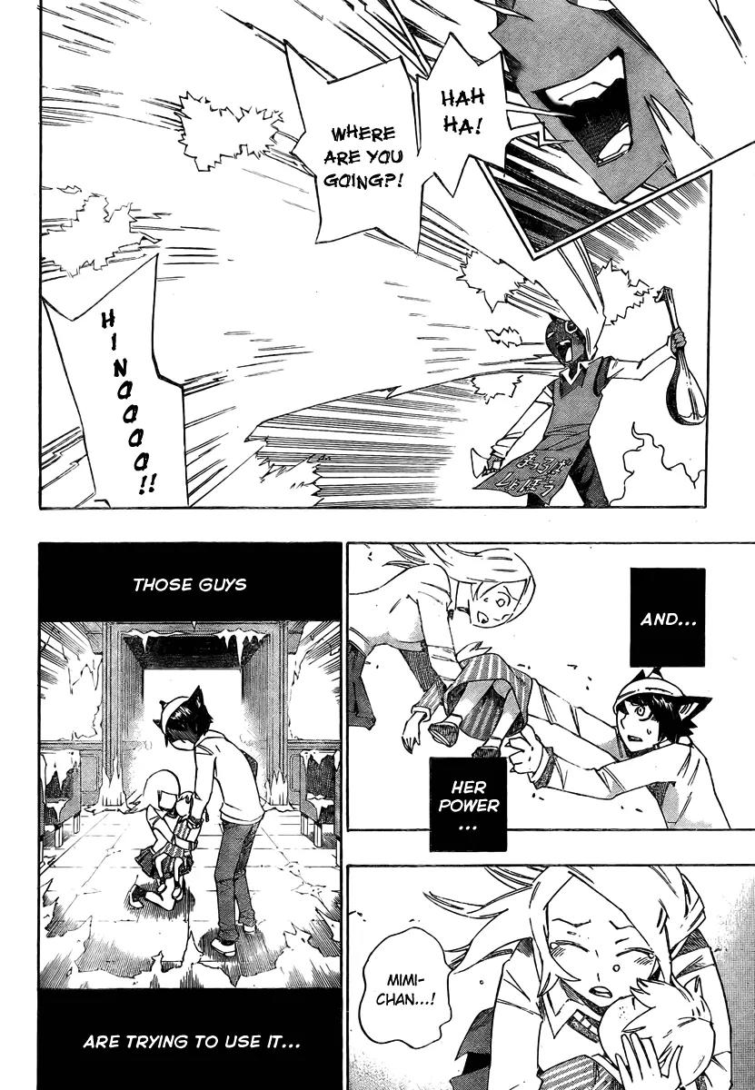 Bokke-san Chapter 12 page 12 - Chapter 12: Sleeping Fox God with Ice Moustache