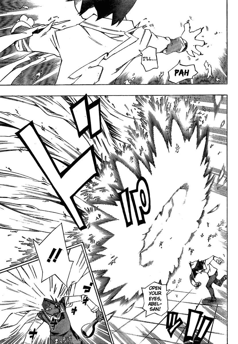 Bokke-san Chapter 12 page 13 - Chapter 12: Sleeping Fox God with Ice Moustache