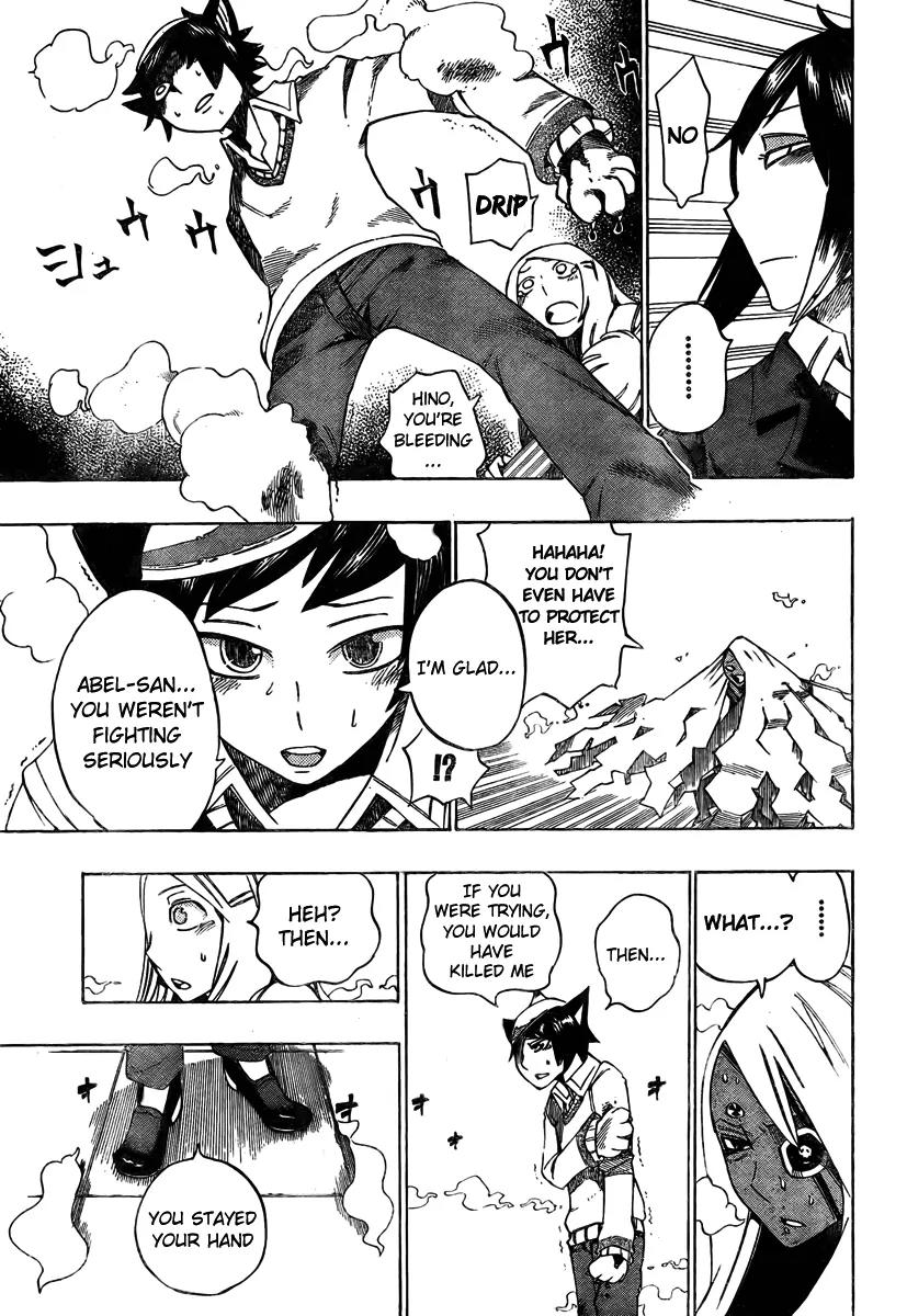 Bokke-san Chapter 12 page 16 - Chapter 12: Sleeping Fox God with Ice Moustache