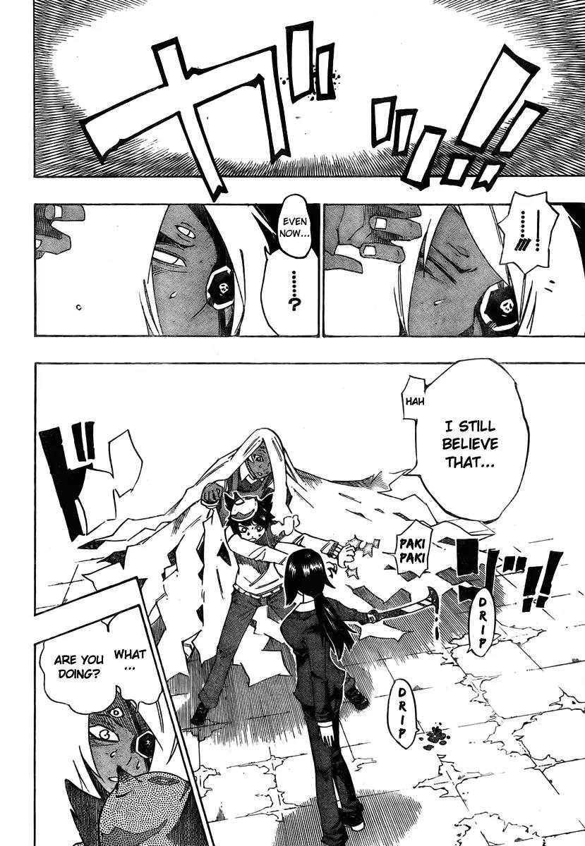 Bokke-san Chapter 12 page 19 - Chapter 12: Sleeping Fox God with Ice Moustache