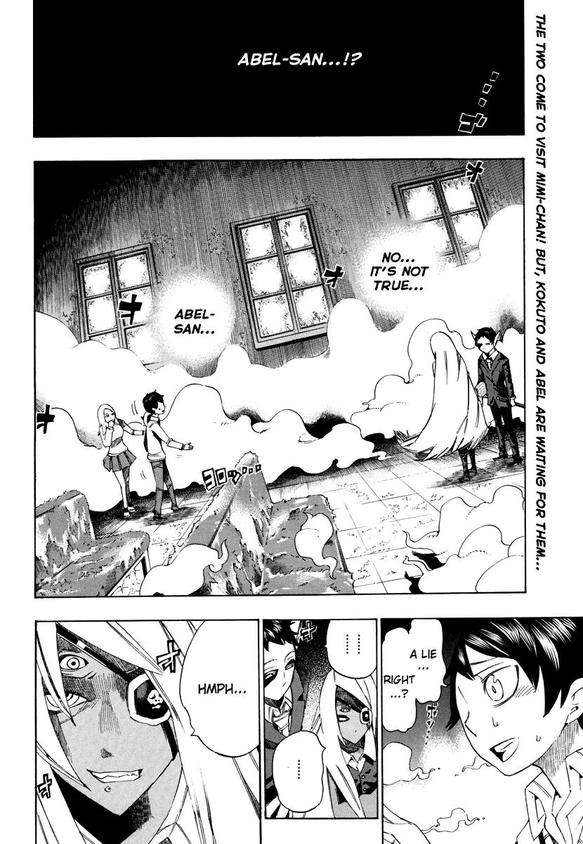 Bokke-san Chapter 12 page 4 - Chapter 12: Sleeping Fox God with Ice Moustache
