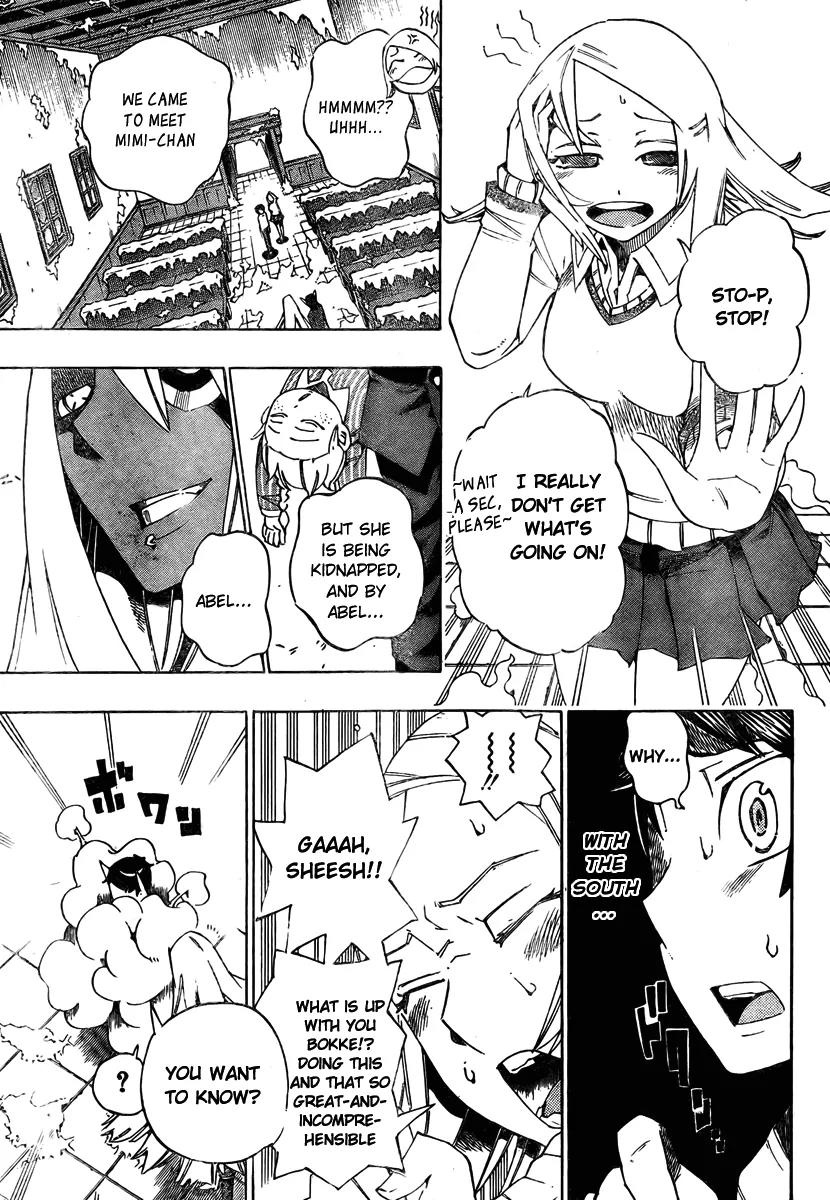 Bokke-san Chapter 12 page 5 - Chapter 12: Sleeping Fox God with Ice Moustache