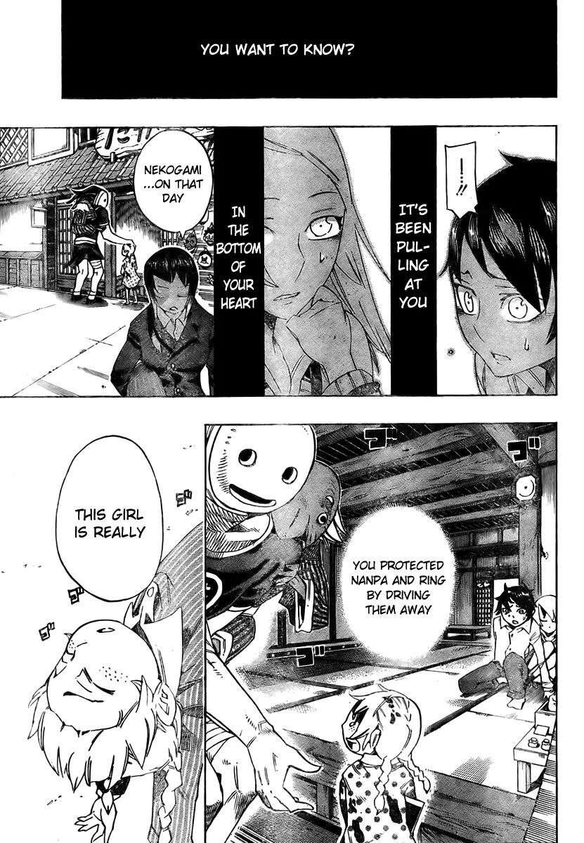 Bokke-san Chapter 12 page 7 - Chapter 12: Sleeping Fox God with Ice Moustache