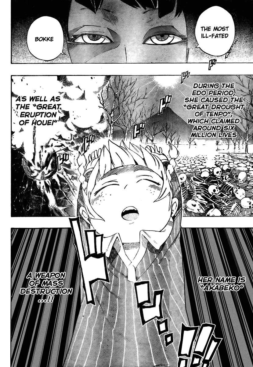 Bokke-san Chapter 12 page 8 - Chapter 12: Sleeping Fox God with Ice Moustache